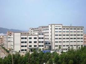 Measurement Ltd Shenzhen Headquarters